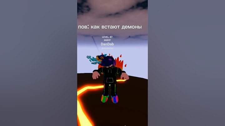 пов: как встают демоны и ангелы #roblox