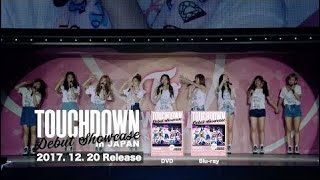 TWICE DEBUT SHOWCASE “Touchdown in JAPAN” Digest Video #1