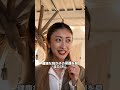 先天的な障がいを抱える子を授かった芸能人3選(3)