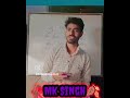 मत खोलो राज मेरा शायरी 🥰🥰 #youtubeshorts #sayristatus #shorts #viral #viralshorts @ontimemkvlogs