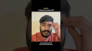 Basics of trading 🤑📈#trading #explore #funny #new #motivation #growth #dailyshorts #shorts
