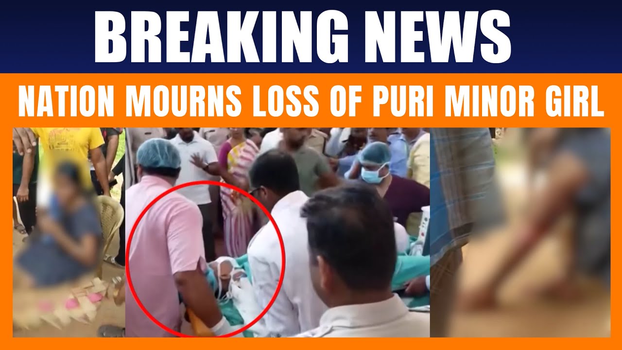 Odisha Minor Girl Dies After Brutal Burn Attack | Police Claim "No One Else Involved" | News9