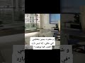 ردة فعل جين اذا ..... (ملك 👑) الجزء السابع