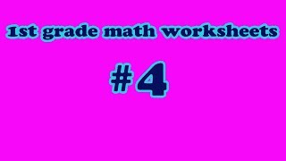 4. Algebra-addition function tables -1st grade math worksheets (#4)