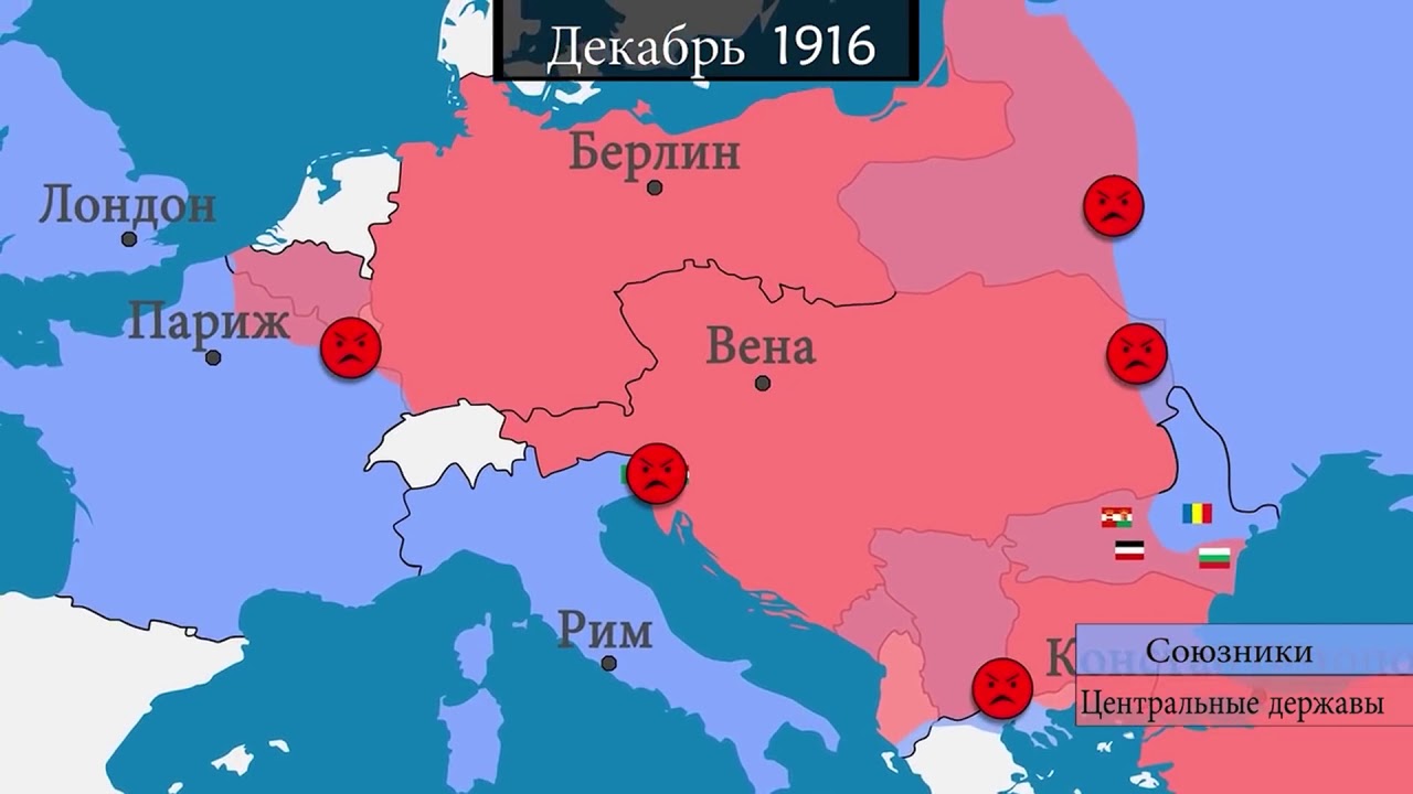 Первая мировая война по карте