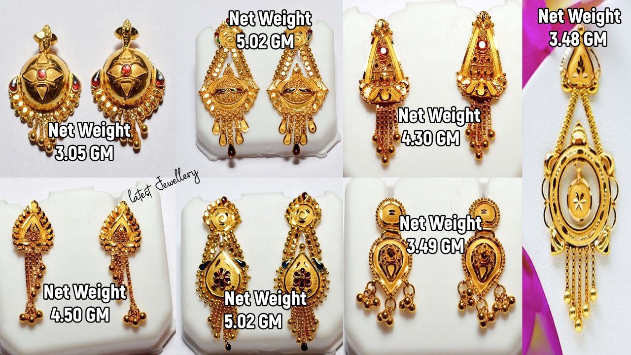 Latest light Weight Gold Earrings Design With Weight - YouTube