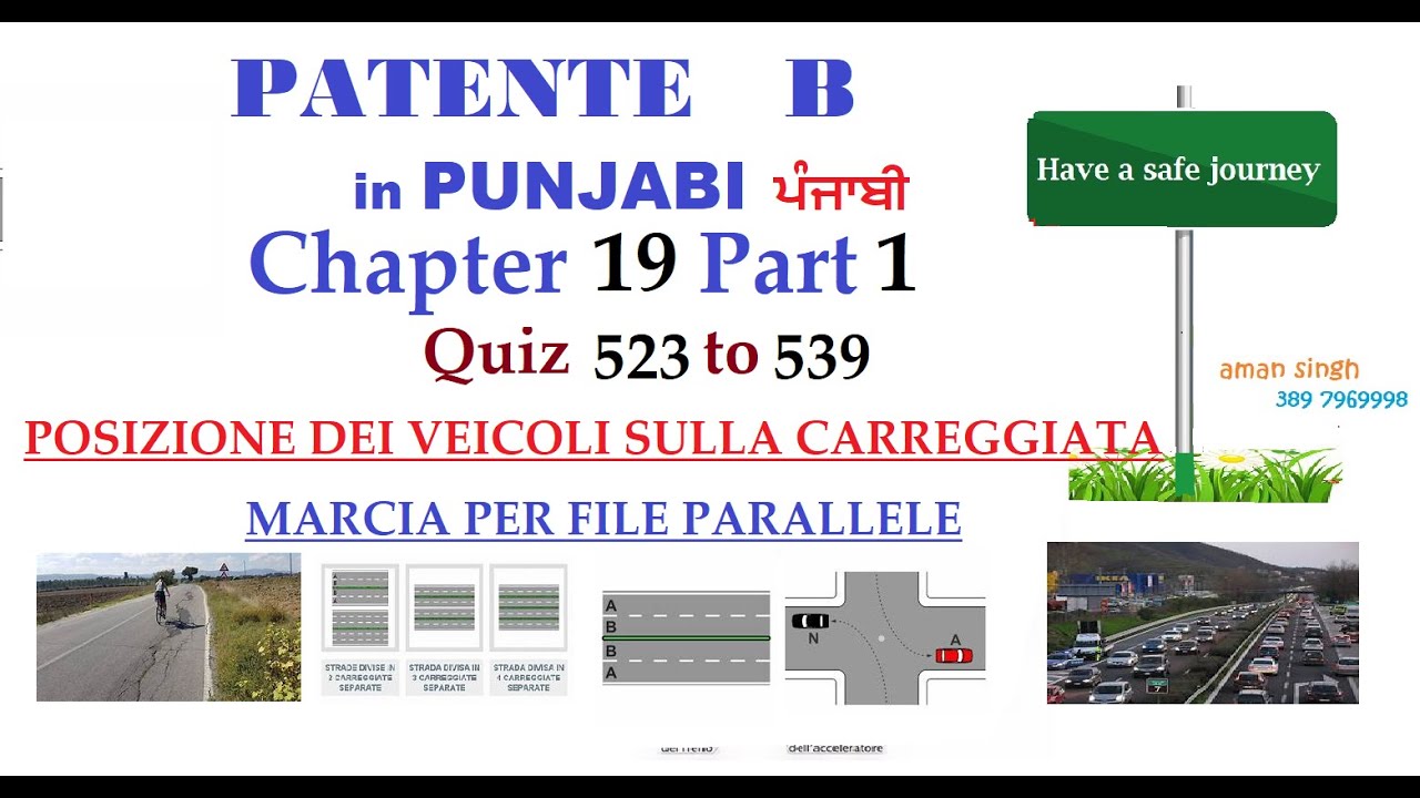 Patente B punjabi  Chapter 19 Part 1| POSIZIONE DEI VEICOLI SULLA CARREGGIATA | USO DI CORSIE