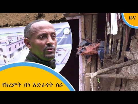 ቪዲዮ: የክረምት ፖሊዩረቴን አረፋ-በመስኮቶች ጭነት ፣ በአተገባበር ሙቀት ፣ ቴክኒካዊ ባህሪዎች ላይ ለቤት ውጭ ሥራ በረዶ-ተከላካይ አረፋ