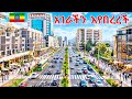 Addis Ababa Ethiopia Bole Night Walk See Why This African City Is Transforming Fast 2026 In 4K