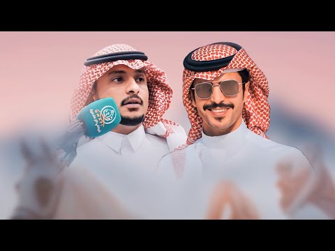 شيلة حفل الشيخ سعد العميري كلمات سلطان المسعودي اداء جفران بن هضبان 2025 