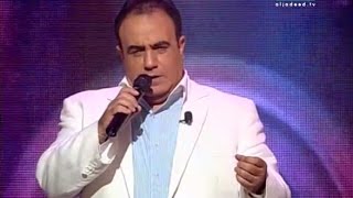 قدود حلبية - شادي جميل - بعدنا مع رابعة