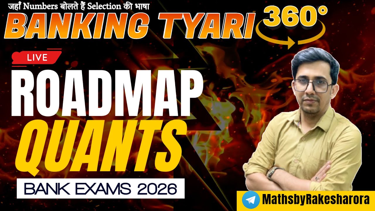 BANKING EXAMS 2026 PREPARATION  ROADMAP | BANKING TYARI  360 | COMPLETE STUDY PLAN BY RAKESH SIR