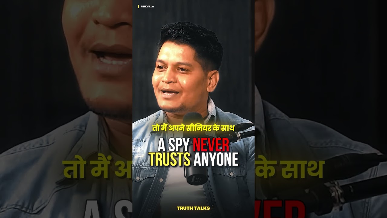 " एक जासूस कभी किसी पर भरोसा नहीं करता " | NSG  | ft. @luckybisht