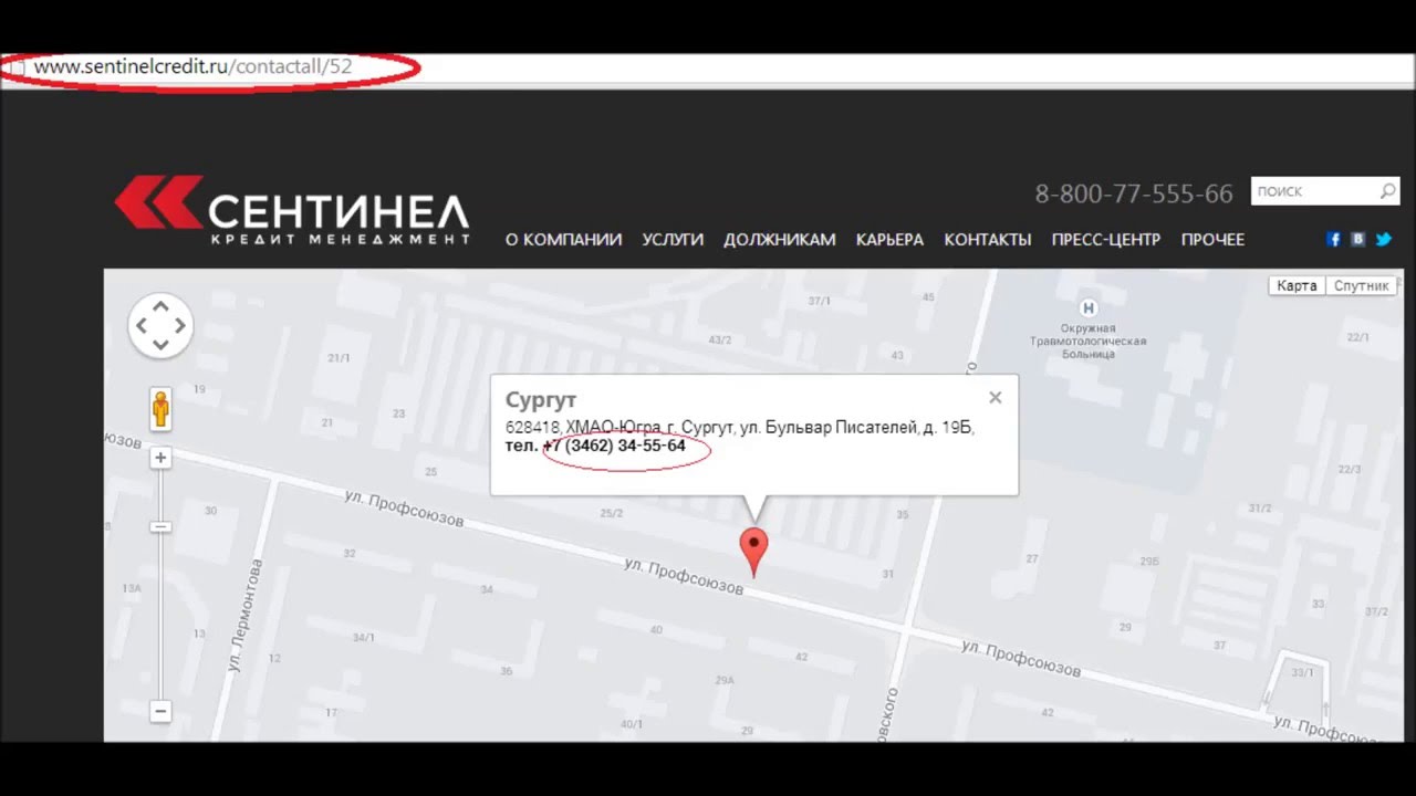 Форум по теме: Мы напишем в спортлото Обсуждение по теме: Мы напишем в спортлото
