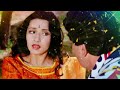 Kitna sukun kitna aaraam hai ((( Jhankar ))) HD , Saajan Ki Bahon Mein (1995) Kumar Sanu Mp3 Song