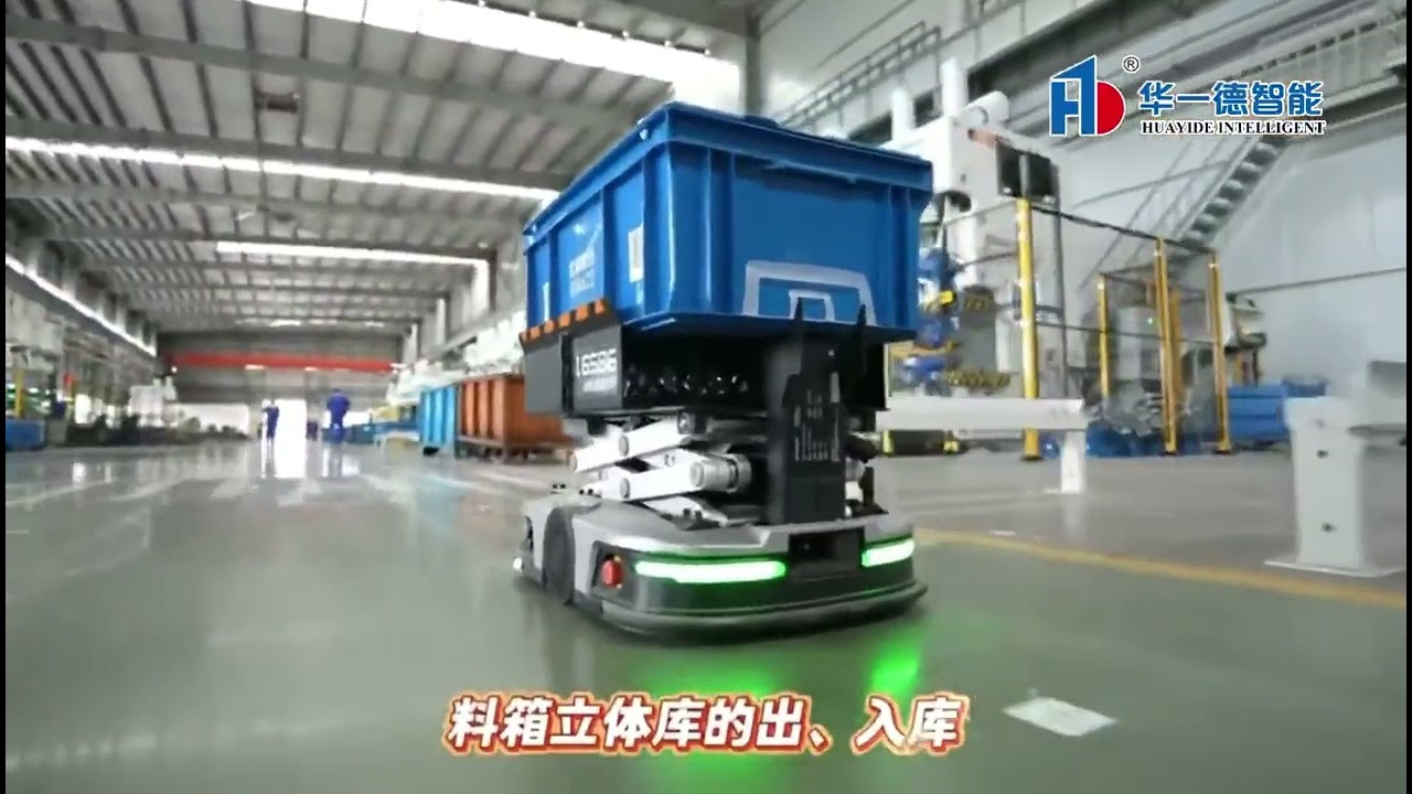 STU+Q1P Large and Small Car Solution Stock-In And Stock-Out