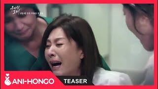 Gracious Revenge 2019 - Teaser