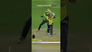Shahid Afridi PSL Sixes #cricket #psl #cricketentertainment #pakistan #shahidafridi