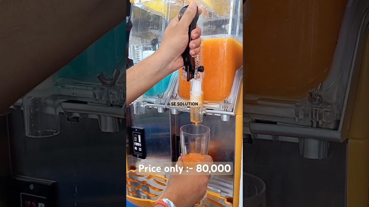 Slush machine 