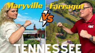 Maryville vs Farragut Which is Best For You