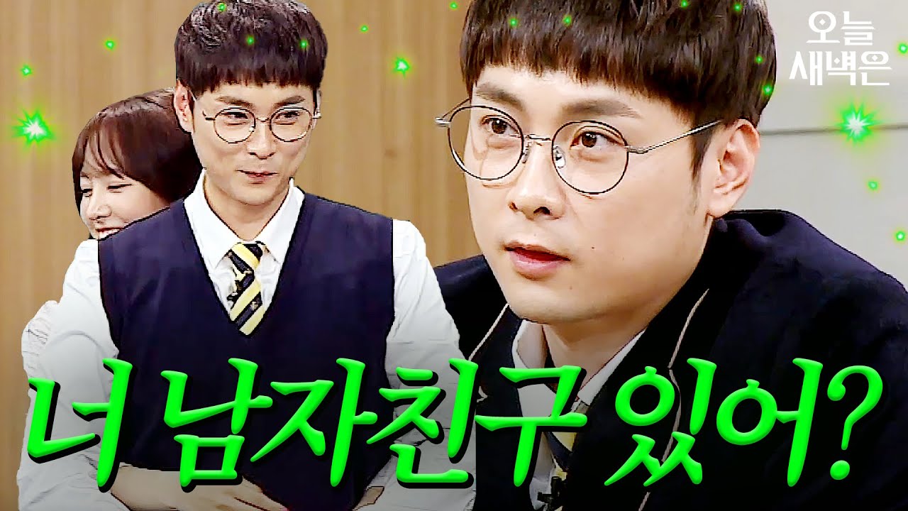 방송에 진심된 민경훈｜아는 형님｜JTBC 161126 방송