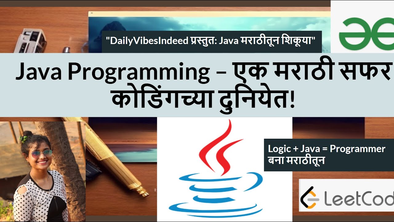 Java Explained in Marathi | Java मराठीतून शिका | Zero to Hero Java ...