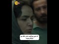فیلمی فارسی براکانی لەیلا 