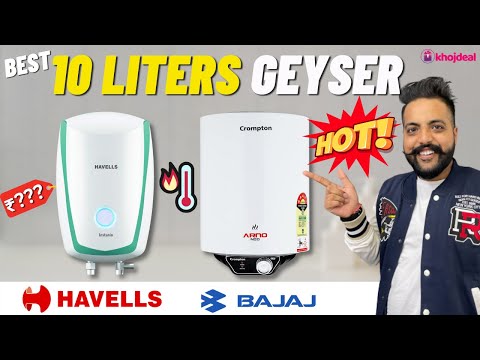 Best 10 Liter Geyser In India 2022 🔥 Best Geyser In 2022 🔥 Bajaj,  Crompton 🔥 - YouTube
