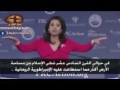 هذه أمريكية من أصل لبناني اسمها نور سمعان قهوجي و غيّرت اسمها إلى بريجيت غابرييل ، مرتبطة بترامب.