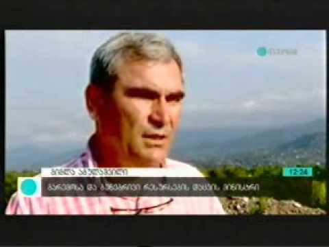 MOE: მინისტრმა მდინარე ჭოროხის სანაპირო ზოლი დაათვალიერა