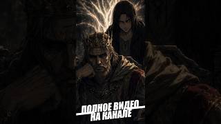 Начало Истории АОТ #aot #attackontitan