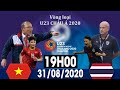 U23 Việt Nam - U23 Thái Lan | Vòng Loại U23 Châu Á | Nỗi Nhục Khó Nuốt Nhất Lịch Sử Của Người Thái