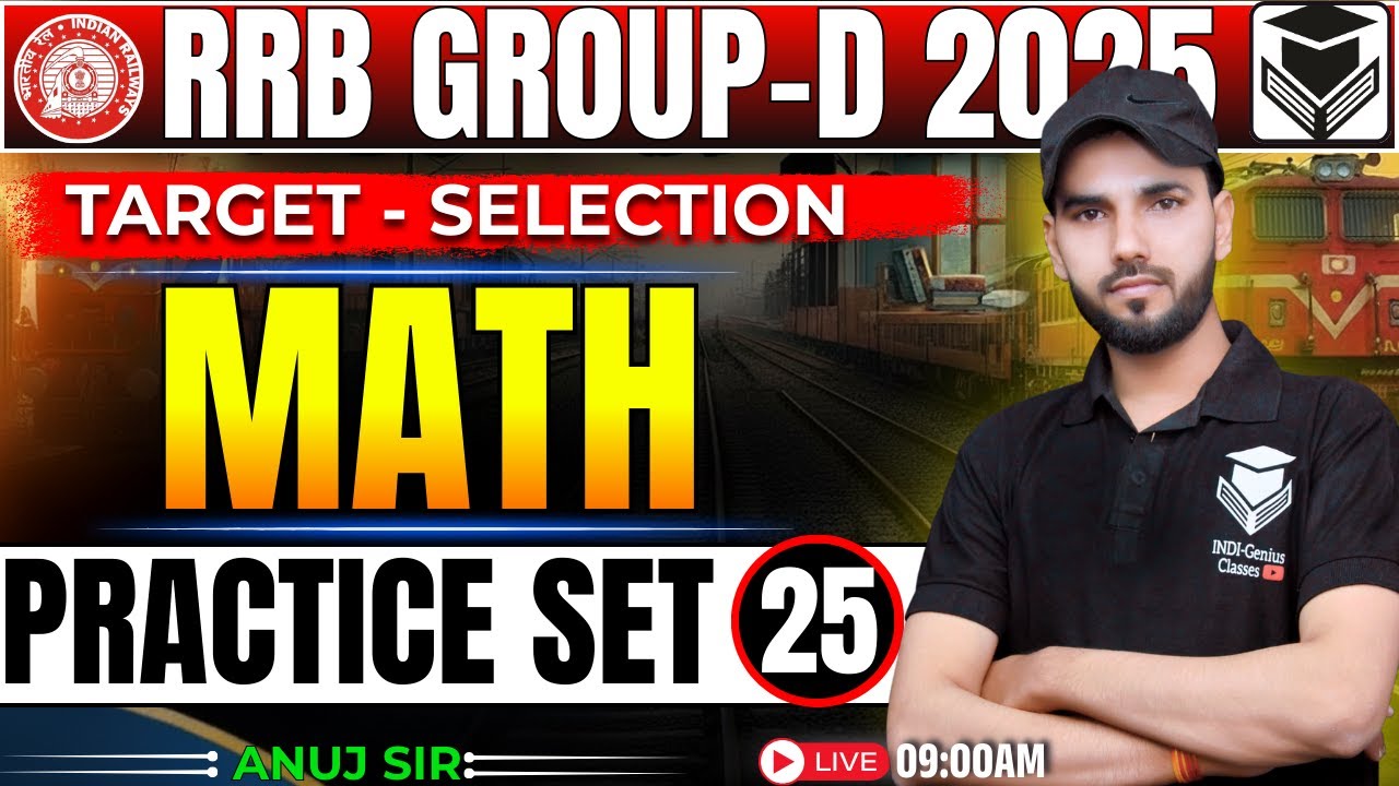 RRB Group D Math Practice Set 25 | SELECTION | Railway Maths Questions ...