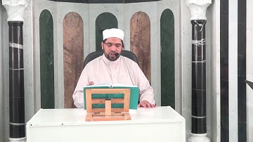 الشيخ مراد جدلي في تعليم الرجال سورة النحل من الآية98إلى الآية110