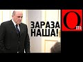 Мишустин сошел с дистанции. Увидел, как помогают в США гражданам и устранился