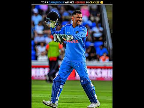TOP 3 DANGEROUS WICKET KEEPERS IN CRICKET 😲 || #cricket #shortvideo #viratkohli #shorts