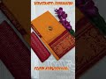 🌷Ridhu Pure Cotton Sarees 🌷