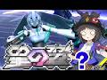 【EXVS2IB】一人だけメカ美少女3D対戦ゲームしてる件【ゆっくり実況】