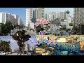 10 حقائق مذهلة ربما لا تعرفها عن ولاية أريانة Ariana mp3