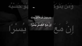        أأج  ࢪࢪ ل  ي والڪ م لايك اشتراك اكسبلور         قرآن الكريم مالي خلق احط هاشتاقات سمعها
