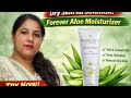 Forever Radiance Moisturizer Review | Dry Skin Ka Best Solution 💧 | Glowing Skin Secret