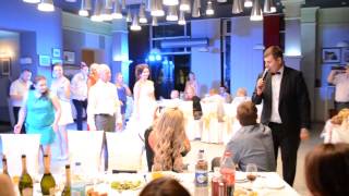 Ведущий Сергей Коменда - танцевальный флешмоб на свадьбе