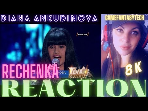 FIRST TIME HEARING Diana Ankudinova — Rechenka