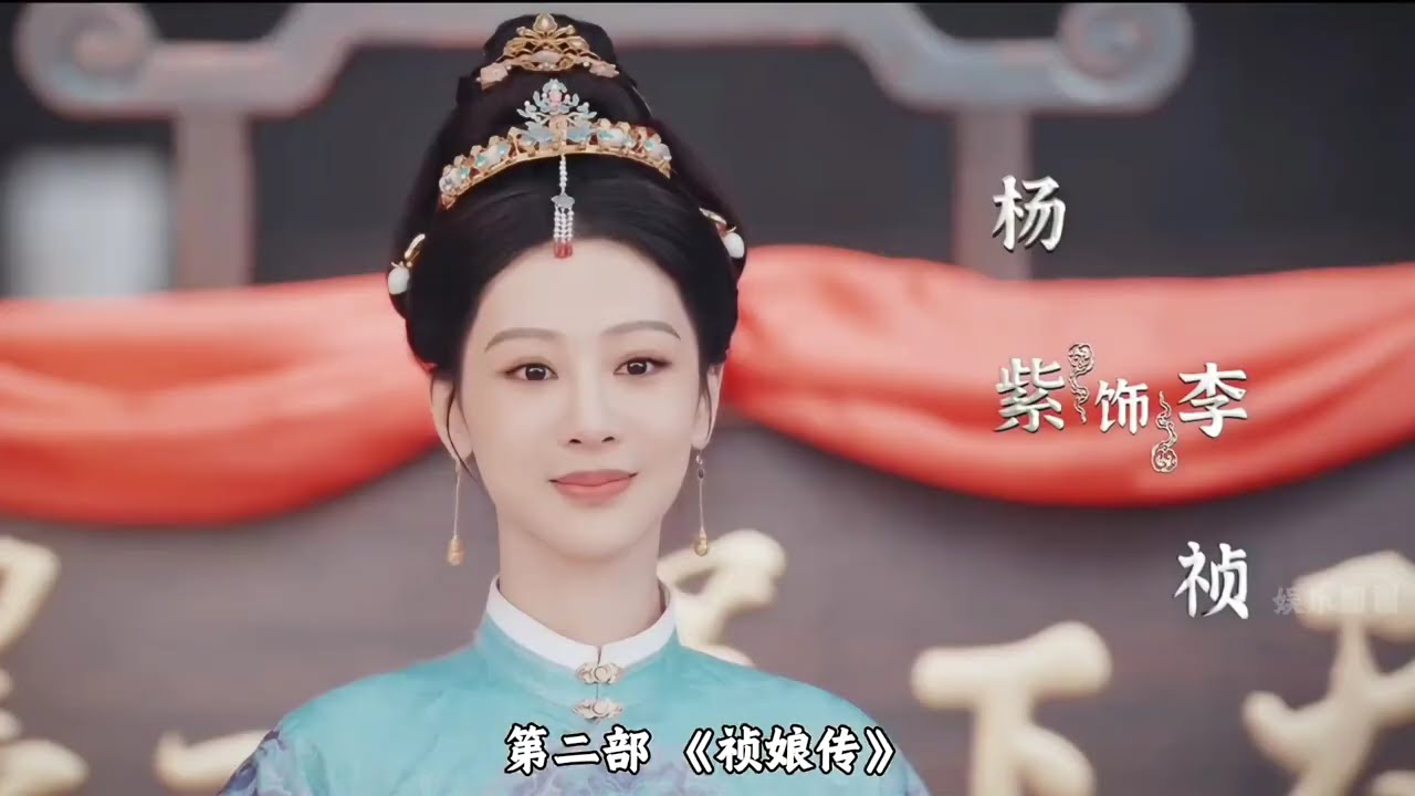 Top 6 Most Anticipated Chinese Dramas 2026 | 6 phim Hoa Ngữ 2026 được mong chờ nhất