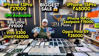 Biggest iPhone Sale Ever 🔥| Cheapest iPhone Market | Second Hand Mobile | iPhone 16 Pro iPhone 17