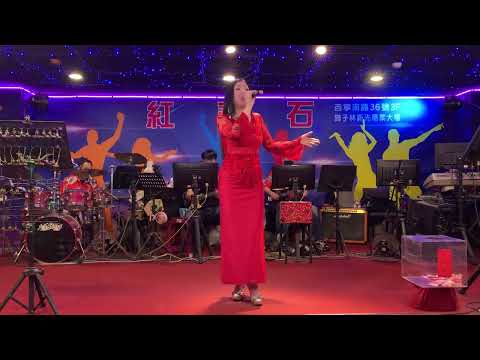 🌹紅寶石2022年7月17日 何雨真