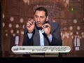 تفسير سورة البقرة آية 102 و 103 (بدون مداخلات) الشيخ أحمد صبري