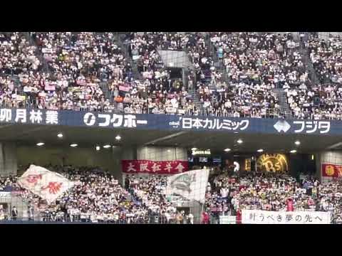 【全員で日本一へ】AEONが無い！オリックス・バファローズ✨ラッキーセブン 『SKY』22.10.25  京セラドーム大阪