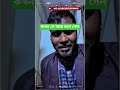 অফিসে বসে থাকতে থাকতে কখন যে সময় পার হয়ে গেল এবং অনেক অনেক রাত্র হয়ে গেল তাই জানিনা #funny