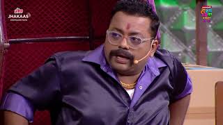 Schezwan Rice च Compeion पडल भर Maharashtrachi Hasyajatra Ep 24 Comedy